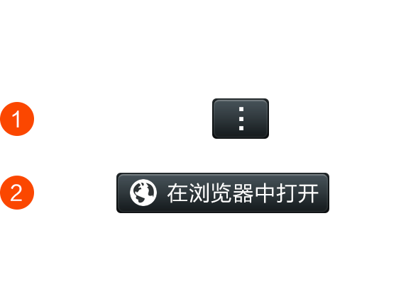 快乐农场番摊机器人